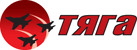 Логотип Тяга