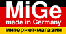 Логотип Made in Germany