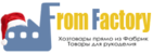 Логотип ФромФэктори