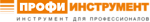 Логотип Профи-инструмент