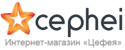 Логотип Цефея