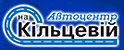 Логотип Автоцентр на Кольцевой