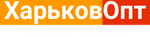 Логотип ХарьковОпт