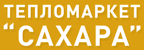 Логотип Тепломаркет САХАРА
