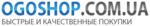 Логотип ОГОшоп