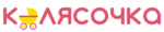 Логотип Колясочка