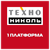 Логотип ТехноНИКОЛЬ