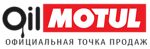 Логотип OilMotul