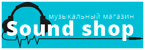 Логотип Sound-Shop