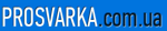 Логотип Prosvarka