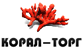 Логотип КорАл-Торг