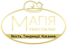 Логотип Магія текстилю