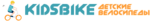 Логотип KidsBike