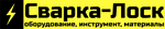 Логотип Сварка-Лоск