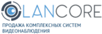 Логотип Lancore