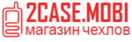 Логотип 2case mobi