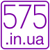 Логотип 575