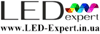 Логотип LED-Expert