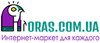 Логотип Foras