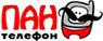 Логотип Пан Телефон