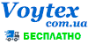 Логотип Voytex