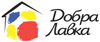 Логотип Добра Лавка