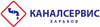 Логотип КаналСервис Харьков