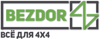 Логотип Bezdor4x4
