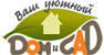 Логотип Ваш уютный дом и сад