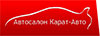 Логотип Карат-Авто