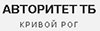 Логотип АВТОРИТЕТ ТБ