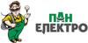 Логотип Пан Электро