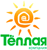 Логотип Теплая компания