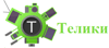 Логотип Телики