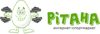 Логотип Pitaha