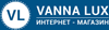 Логотип Vanna lux