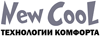 Логотип NewCool