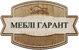 Логотип Меблі Гарант