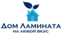 Логотип Дом Ламината
