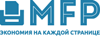 Логотип Mfpprint