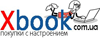 Логотип Xbook