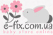 Логотип E-fix