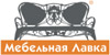 Логотип Мебельная лавка
