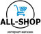 Логотип AllShop