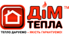 Логотип Дім Тепла