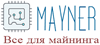 Логотип Mayner