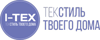 Логотип I-tex