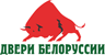 Логотип Двері Білорусії