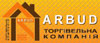 Логотип Arbud