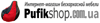 Логотип Pufikshop